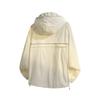 Sunscreen Clothes for Men and Women, Ultra-thin UV Protection, Summer Commuting Sunscreen Clothes, Versatile Skin Clothes, Outerwear