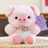 New Decorative Table with Doll Ornament Fragrant Doll Rabbit Plush Toy Animal Koala Doll Birthday Gift