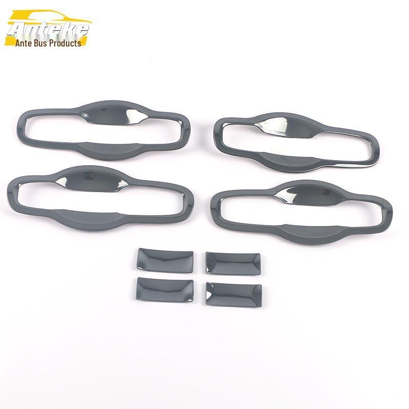 

21 Fit Door Bowl Decorative & Anti-Scratch Cover - Car Accessory Sticker