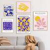 Matisse Flower Fruit Market Nordic Vintage Poster Wall Art Prints Canvas Painting Modern Gallery Decor Pictures For Living Room