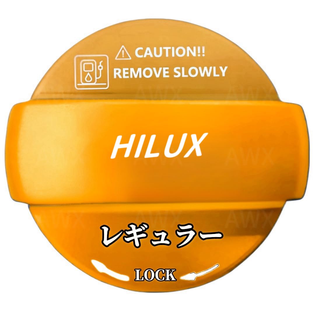 

Крышка бензобака для Hilux серии GUN125, накладка, алюминиевая крышка вентиляции бензобака Hiace