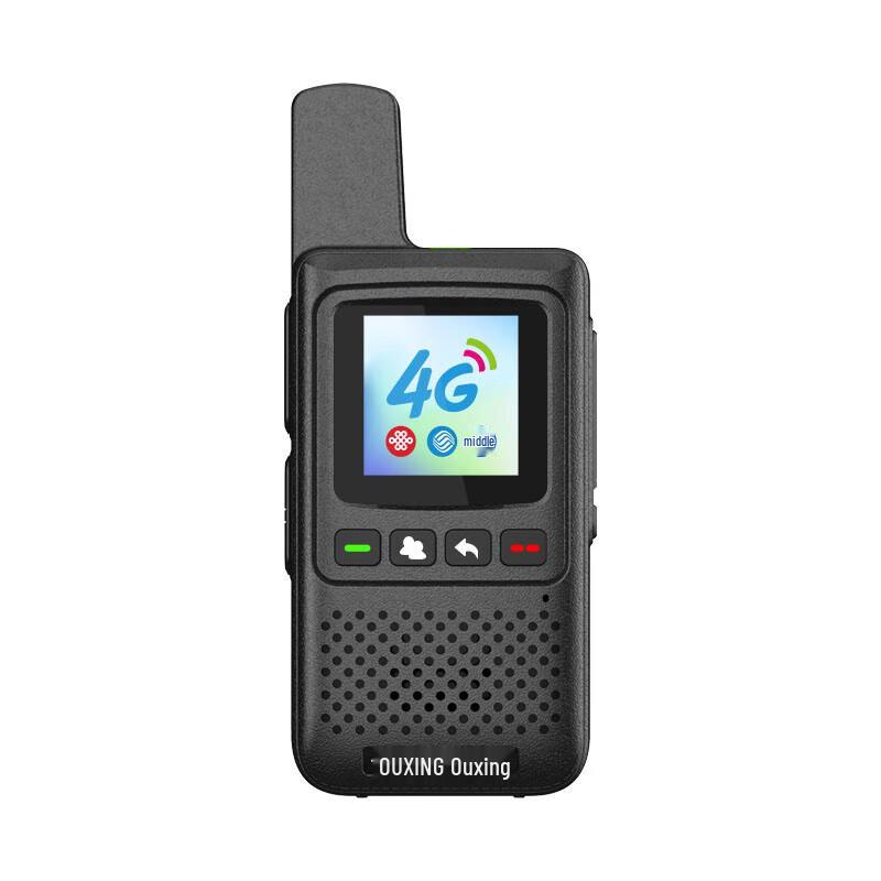 

Ouxing Nationwide Long-Range Walkie-Talkie (CN version)