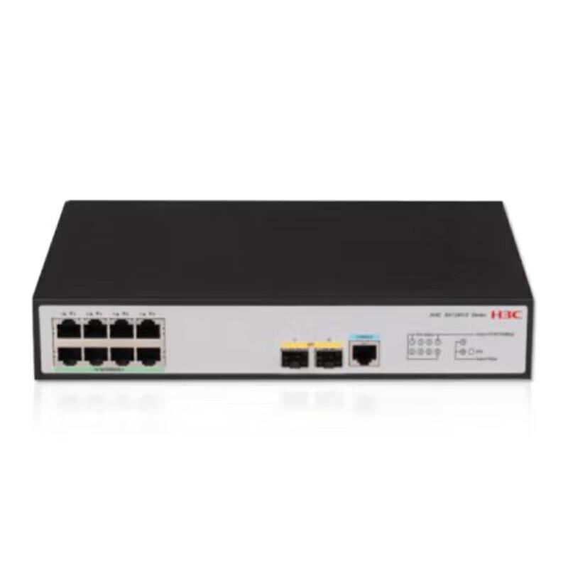 H3C 8-Port Gigabit PoE Managed Switch