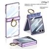 Ultra-thin transparent plated frame with Ring clasp glass protective film case for Samsung Galaxy Z Flip 7 flip7 Protect Cover