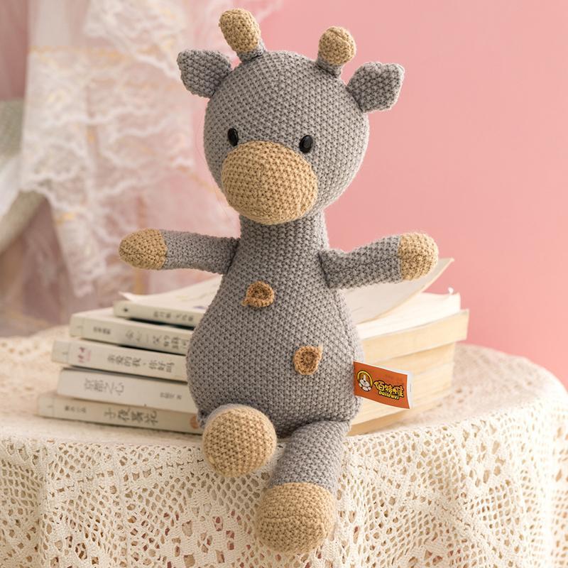 Cute Animal Wool Doll Plush Toy Children's Comfort Doll Sleeping Gift