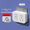 16A Wireless Power Strip with Switch - 3-Pin to 5-Pin Converter for AC and Heater