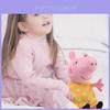 Bonecas e peluches – Peluches - caráteres de filmes e desenhos animados