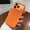 Liquid Silicone Phone Case With Dual-Layer Fine Magnetic Ring IPhone 17 Pro Max 16 15 14 - Shockproof Scratch