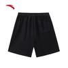 ANTA Unisex Mid-Length Sports Shorts