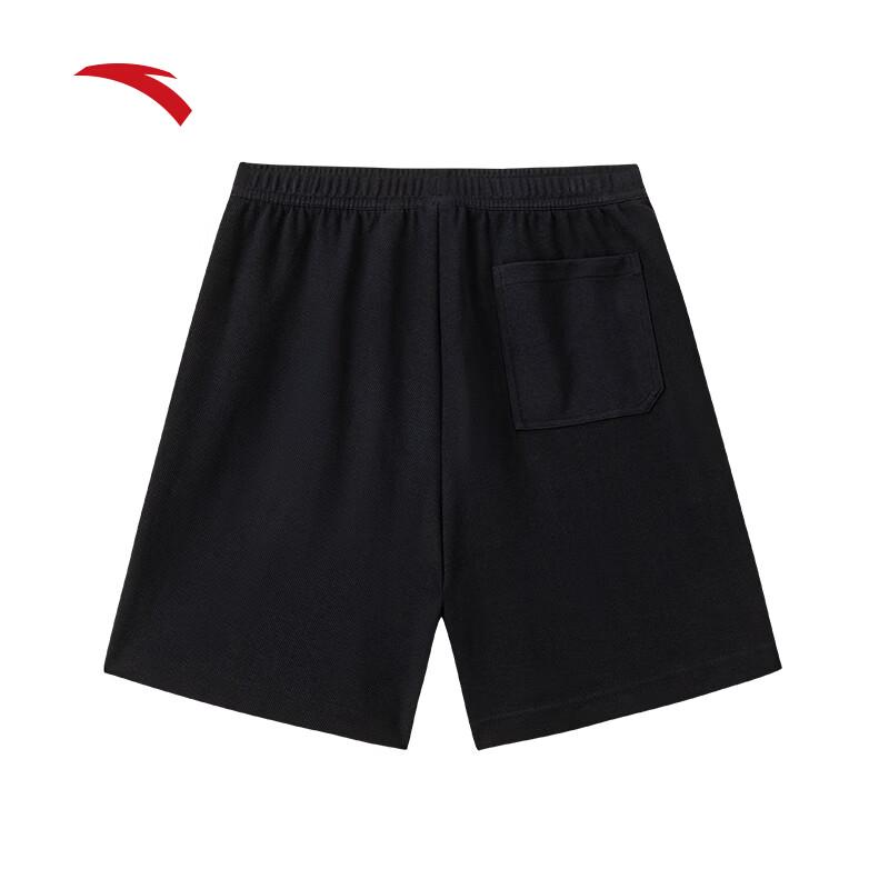 ANTA Unisex Mid-Length Sports Shorts
