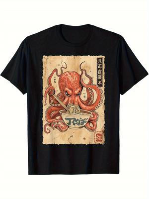 A Retro Japanese Octopus Ramen Tshirt with a Fun Noodle Enthusiast Pattern a Loose  Shortsleeved Cotton Top for Daily Wear