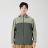 UPF50+ Sun Protection Color Block Hooded Jacket, Ice Silk, Custom Logo Option