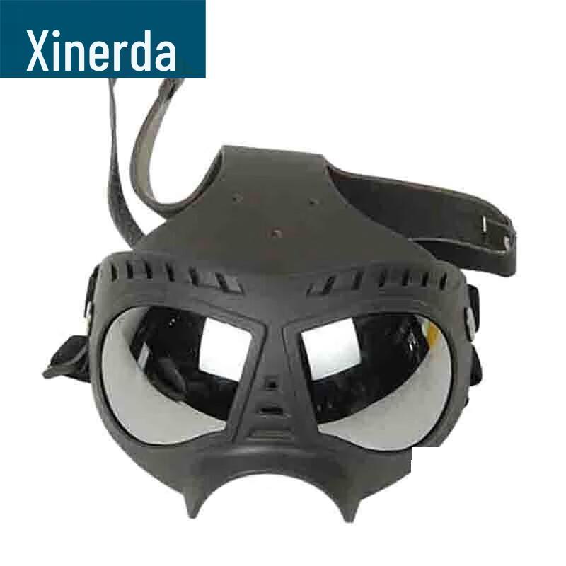 

Шлем для собаки Xinruida с очками