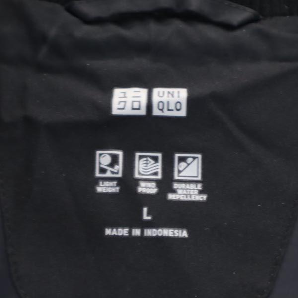 UNIQLO seamless down coat L Navy system Women Used