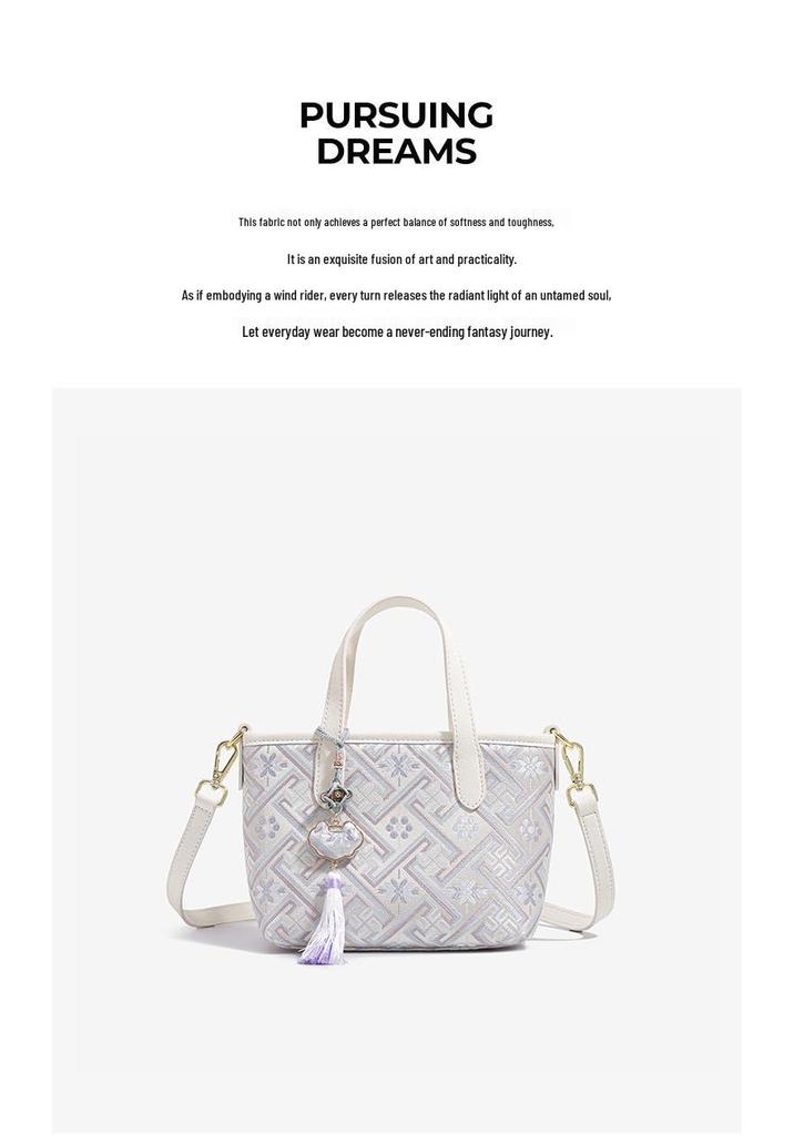 Guangxi Zhuang Brocade Women's Versatile Bag - 2026 High-End, Simple Design, Handheld, Shoulder, Crossbody.