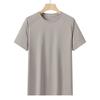 Short-sleeved T-shirt For Men, Thin Ice-like Elastic Ice Silk T-shirt, Casual And Versatile T-shirt For Men