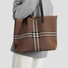 Large Tote Bag for Women, Casual Fashion Shoulder Bag, Woven Striped Work Bag, Versatile Handbag and Crossbody Bag