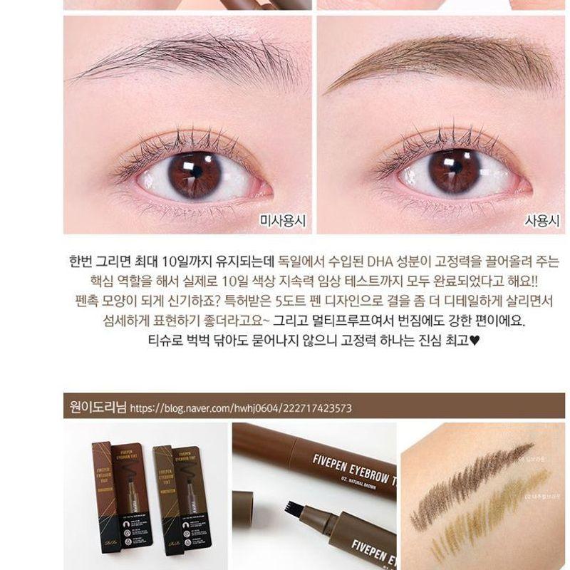 RIRE Fivepen Eyebrow Tint - 2 Colors
