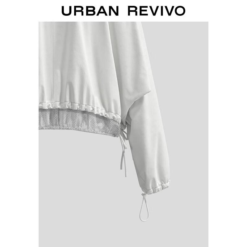 UR Women's Stand-up Collar Drawstring Jacket