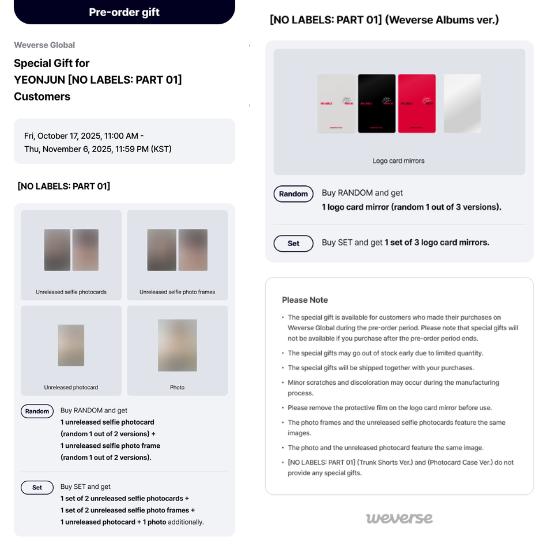 Select POB TXT YEONJUN NO LABELS PART 01