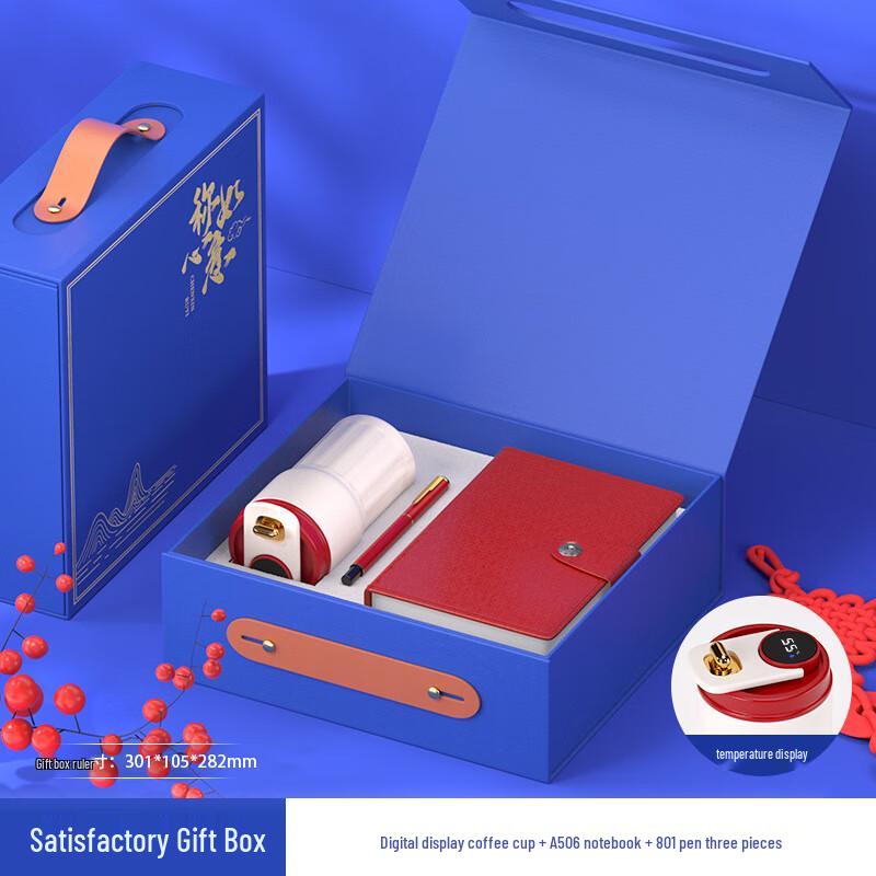 Shangqi 316 Stainless Steel Coffee Cup Business Gift Set