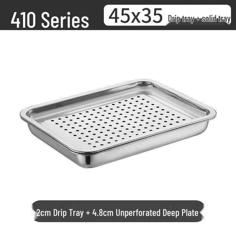 Lantuan Stainless Steel Square BBQ Grill Drain Pan Set