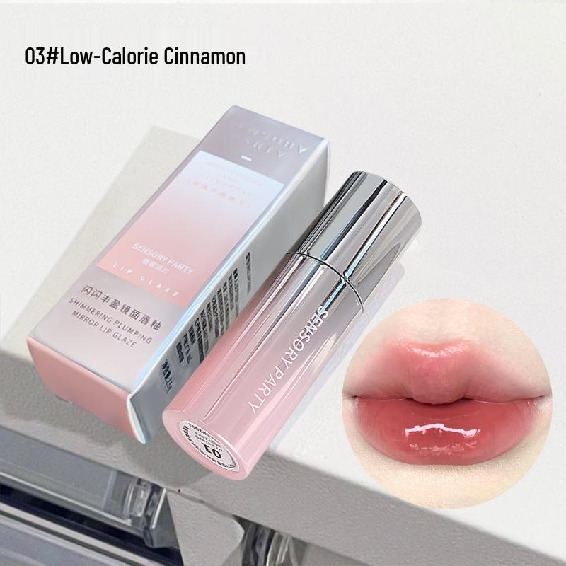 Shimmering Plumping Lip Gloss: Long-Lasting, Moisturizing, Non-Fade & Non-Transfer Jelly Water Light Lip Oil