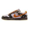 Dunk Low