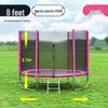 JINGGENG Kids Trampoline
