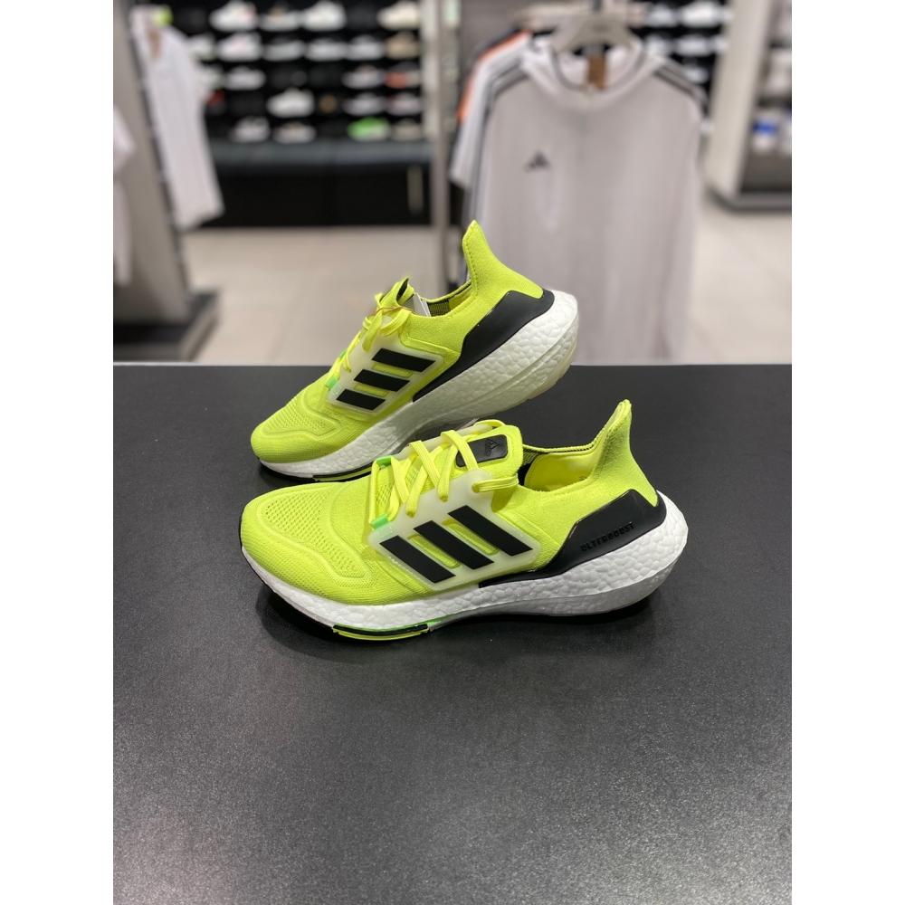 

Мужские кроссовки adidas Ultra Boost 22 GX6639