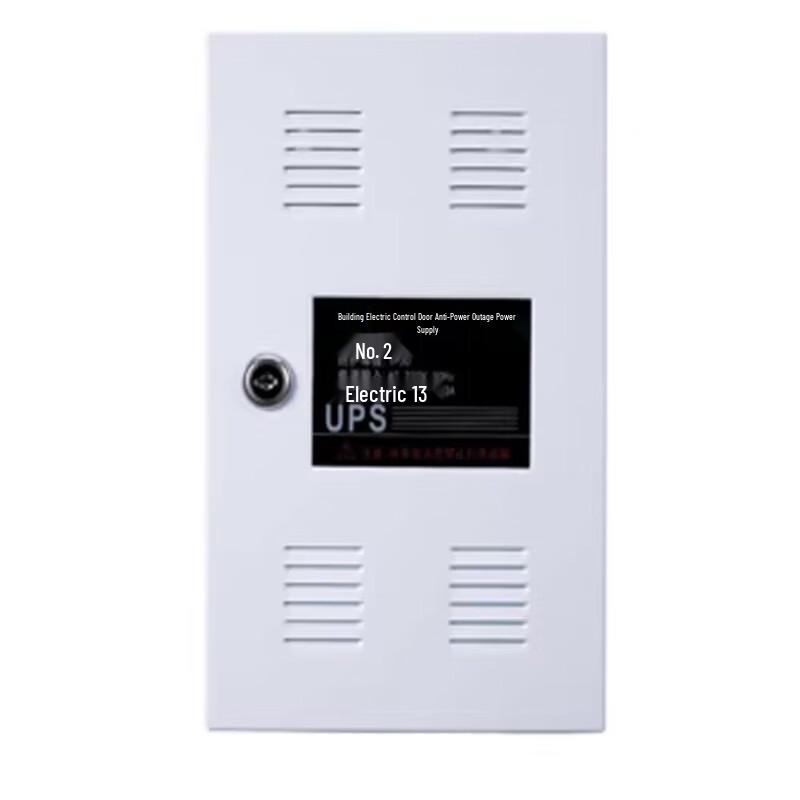 Wolfcable Building Intercom Floor Decoder
