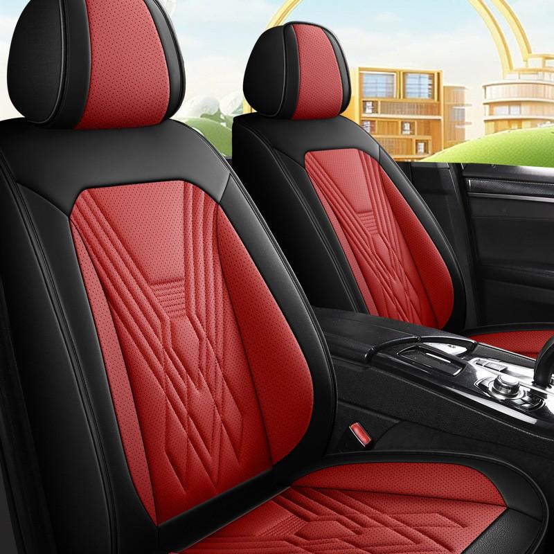 Universal Full Leather Car Seat Covers for All Seasons - Five Seats, Full Coverage with Backrest Cushion