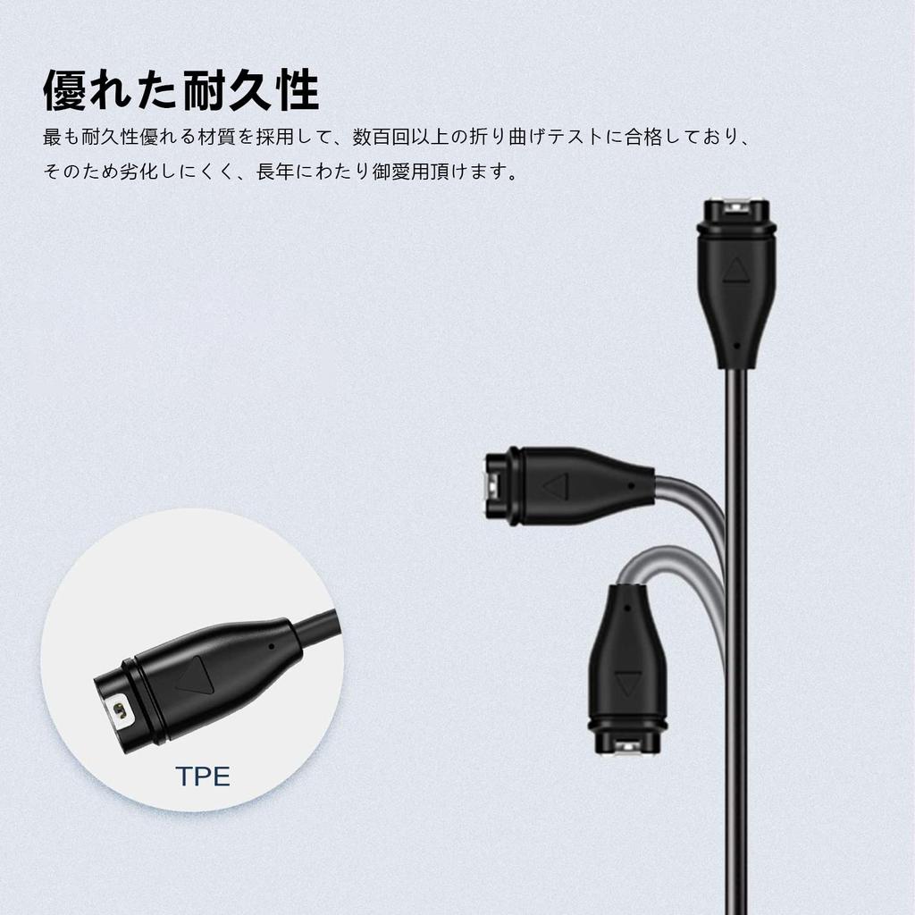 Popolier Garmin Charging Cable (Two 1m Charging Cables + 10 Black Dustproof Plugs) Garmin USB Charging Cable for Fast Data Transfer [Fast