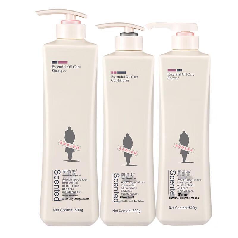 ADOLPH Essential Oil Silky Smooth Hair & Body Care Gift Set