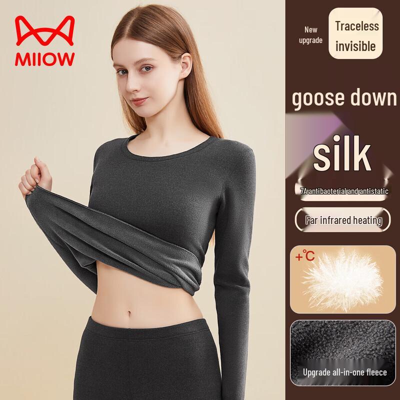 

Maoren Goose Down Silk Dralon Thermal Underwear Set M