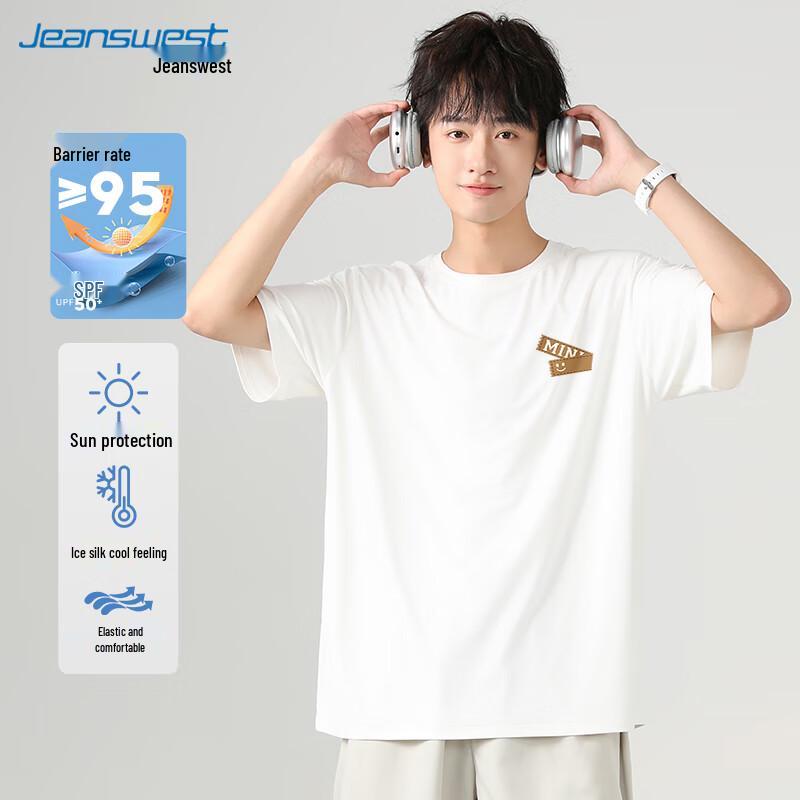 Men s Ice Silk Quick-Dry Short Sleeve T-Shirt XL