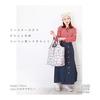 Senbado Folding Insulated Thermal Eco Bag Flower Pink Flower/Pink 651-1074
