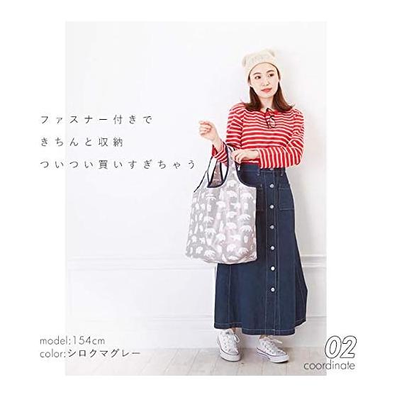 Senbado Folding Insulated Thermal Eco Bag Flower Pink Flower/Pink 651-1074