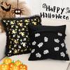 BUYNOW Halloween Mesh Lace Bat Ghost 18x18inch Pillowcase Funny Halloween Party Home Living Room Sofa Saddle Cushion Cover Decor