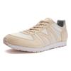 Mizuno Mr 1 'Beige White' Sneakers D1GF222002