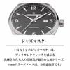 Hamilton H32755131 Automatic Watch