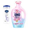 Vaseline Intensive Care Body Lotion with Omo Rose Laundry Detergent Bundle