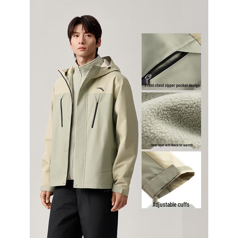 ANTA 3-in-1 Fleece Water-Repellent Hooded Jacket 2XL