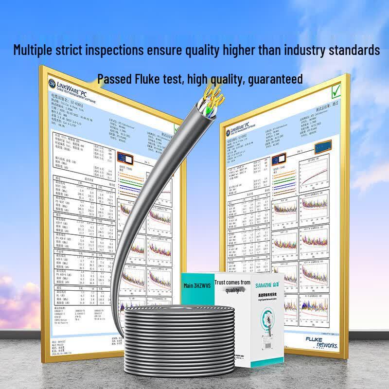 SAMZHE Cat6 Gigabit Engineering Network Cable