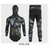 3mm Fishing Hunting Suit Diving Cold Warm Protection Split Swimming Surfing Manufacturer