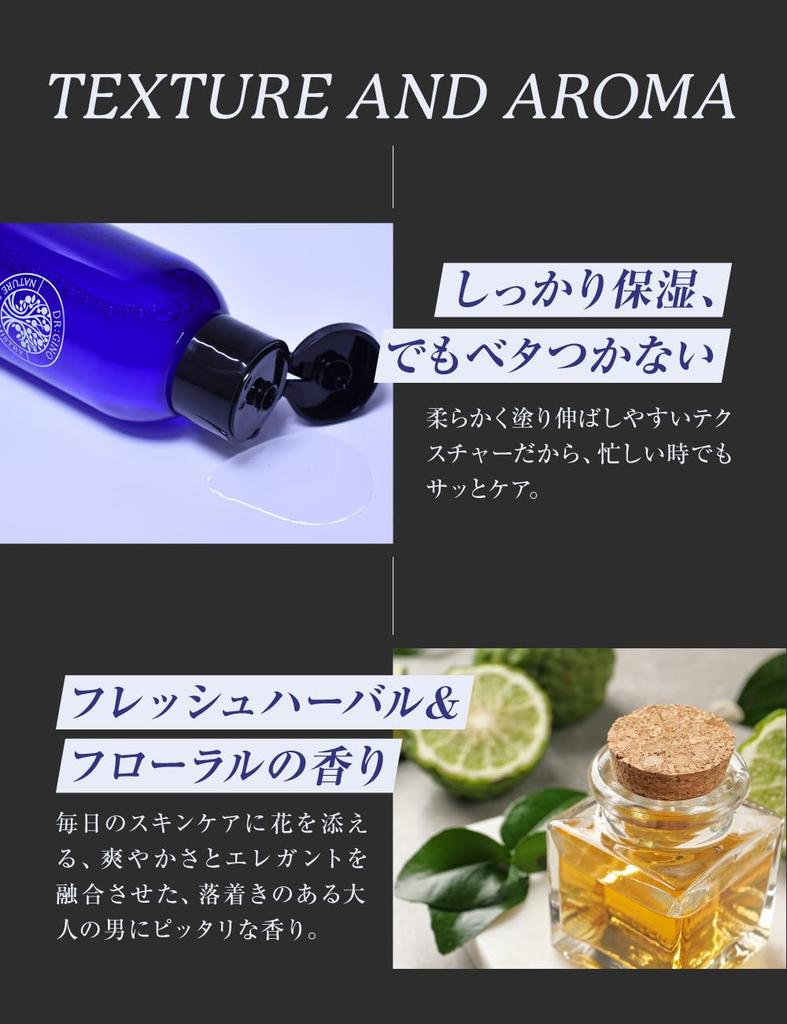 GINO Medicated Skin Care Moisturizing Aftershave 200ml Dr. Lotion, Quasi-drug, Men's Toner, Lotion, (1)