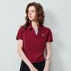 Chuyu Women's Embroidered Heart Short Polo T-Shirt