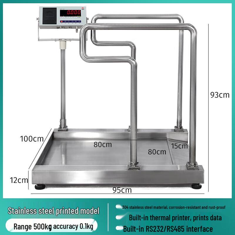 

Huachao Medical Wheelchair Platform Scale