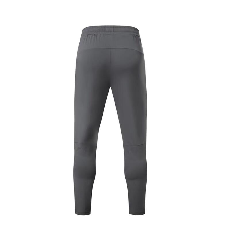 G·TENNA Men's Quick-Dry Stretch Casual Knit Pants DX-WSP1335