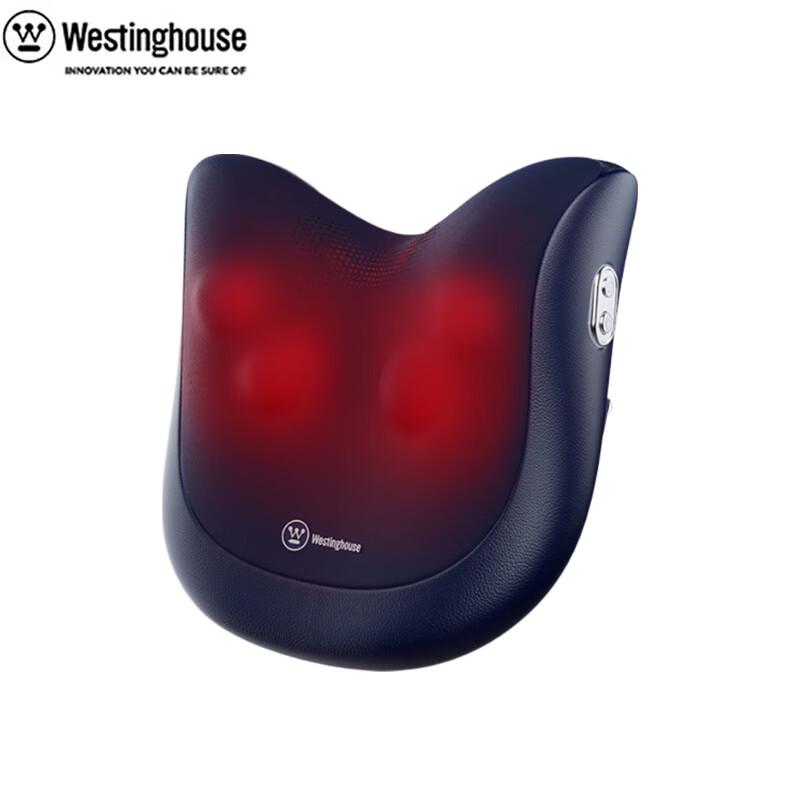 

Westinghouse Rechargeable Lumbar Massager CN plug (adapter included)